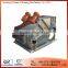 Indusstrial vibrating machine for Coal classification