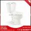 China cheap modern toilet or Factory direct sale white color toilet