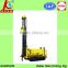 Hot selling water hole drilling machines SKWW200