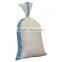 Woven polypropylene bag sand and cement woven bag 25kg 50kg