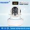 YOOSEE 2CU 960P 1.3MP Wireless WiFi Infrared P2P IP Camera RF433 External Alarm Home System