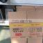 Automatic folding carton carton box stapler stitching machine