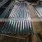 Galvanized Roofing Sheet/metal Roofing Sheet Design/corrugated Metal Roofing Sheet Supplier's Choice