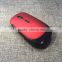 High quality 2.4GHz 1600 DPI Gifts Wireless computer mouse oem