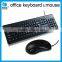 VMT-01B Office Use Desktop Professional Keyboard Mouse set