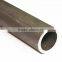 ASTM 1045 small diameter burnished hydraulic cylinder steel tube