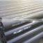 STEEL PIPE GB1824 MANUFACTURER