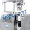 high shear dispersing emulsifier homogenizer cosmetic mixer