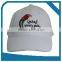 heavy brushed cotton cap with customized embroidery logo