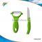 Ceramic Peeler + 3" Ceramic Fruit Peeling Knife 2pcs Ceramic Knife Set