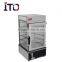 CI-600 2015 New Commercial Stainless Steel Electric Hot Food vending steamer