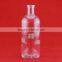 Hot sale glass wine bottles wholesale 750ml glass spirit bottles dull polish mouth milk bottles