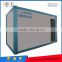 Light weight Insulation and fire protection Easy accessibility Good shock resistance container house