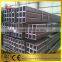 Galvanised steel square pipe,shs/shs steel pipe made in China