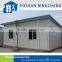Low cost prefab house manufacture