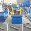 Good Quality Metal Batten Rollforming Machine , Good Price Automatic Fast Speed Aluminum Batten Roll Forming Machine