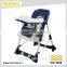 Branded Baby High Chair plastic Material steel tube child chair