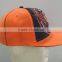 fantastic design pattern embroidered hook and loop closure flatbill snapback cap