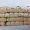 Jiu Meng Er mulberry raw silk 20/22D 3A-5A spun silk yarn