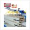 PVC Window Profiles Production Line /Plastic Profiles Making Machine/ Extruder Machinery