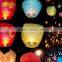 cheap paper lantern chinese sky lantern