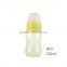 BPA free PPSU plastic milk bottle for baby