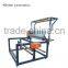 China Supplier plastic air bubble film machine lamination machine/Three Screw Extruder