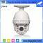 Auto cruise surveillance camera 1920X960P 4x zoom camera with battery powered