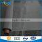 100 micron stainless steel mesh screen/100 micron 304 stainless steel mesh screen