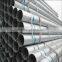 High quality steel pipe from China manufacturers
