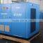 Advanced Cheap Variable Frequency Screw Air Compressor 37kw/50hp