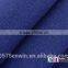100% Polyester 1*1 Rib Purple Textiles Fabric Used for Women Shirts