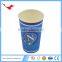 010 Personalized Photo Chinese Tea Cup