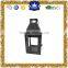 Black color decorative Stainless steel lantern SSL3061