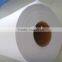Meiqing sublimation transfer paper for textile