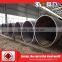 ERW p12 seamless alloy steel tube price for kg