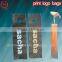 Test report disposable plastic umbrella polybags with logos for wet umbrella machine join with glue