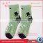 2015 Newest fashion Korean mens cotton for mens socks
