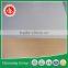 high gloss HPL MDF