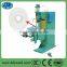 Electric Fan Mask Machine Welding Equipment