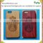 Wholesale Custom Cheap wood mobile phone case for iphone 6 for iphone6 plus wood phone case