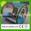 Amusement park rides cheap kids & adult swing car/Rotating Balance Car for sale