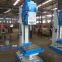 40mm vertical drilling machine