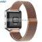 Hot Sale new style fashion Stainless Steel Milanese Magnetic watch band for Fitbit Blaze Smart Watch