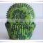 2016 Hot popular 100% food grade small size cupcake mold for 2016 Olympic Games