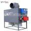 FSH full-auto Gas-burning air heater system