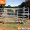 Trade Assurance used livestock panels