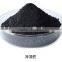 Seaweed Extract Fertilizer Fine Powde,100% water soluble fertilizer