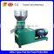 lowest invest home-used small chicken feed pellet machine, simple chicken feed pellet line