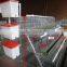 Layer Chicken Cage/Chicken Farm /Chicken Cage